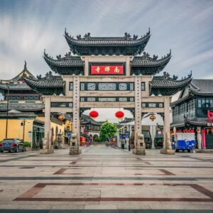 China eSIM